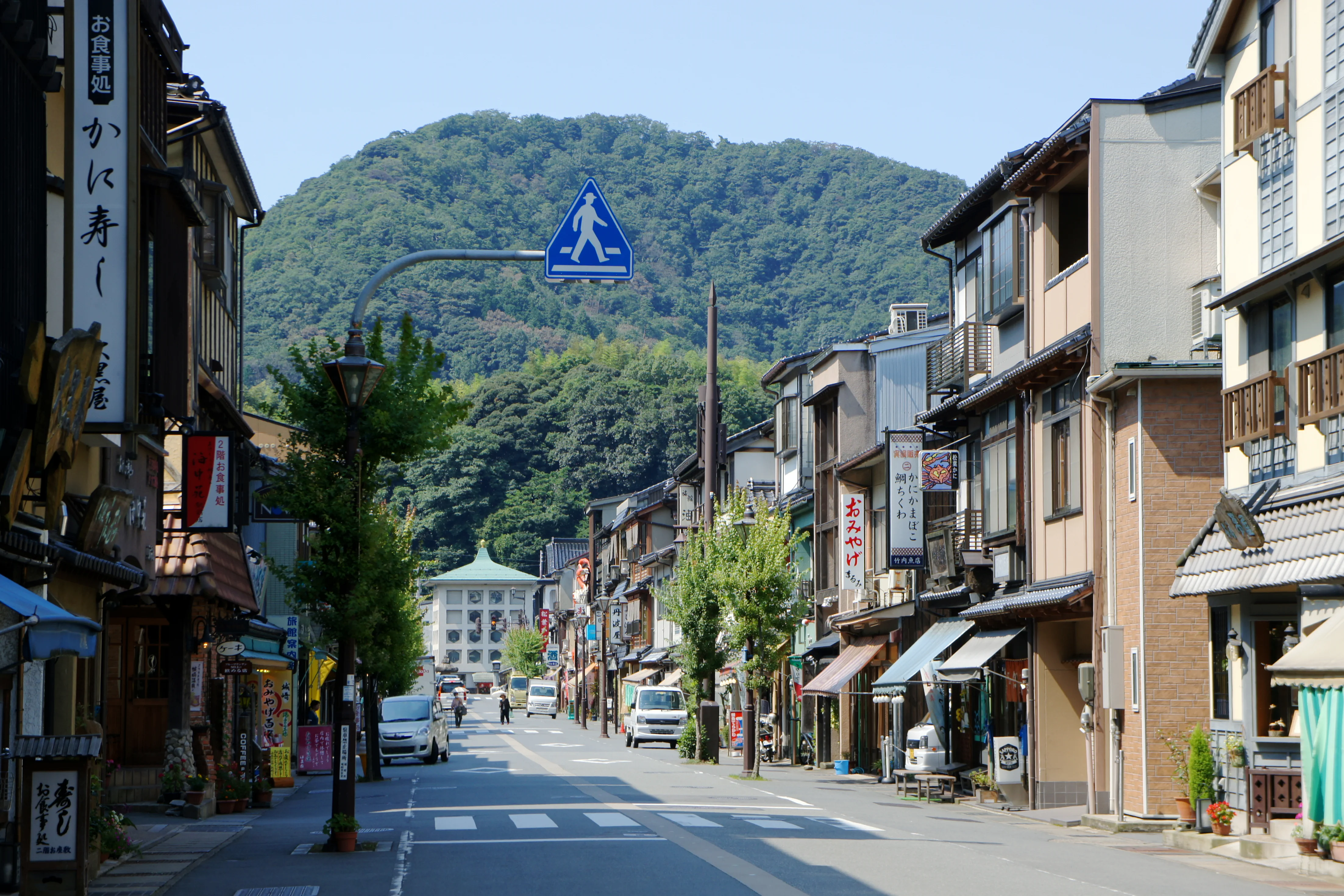 Quartier de Kinosaki Onsen