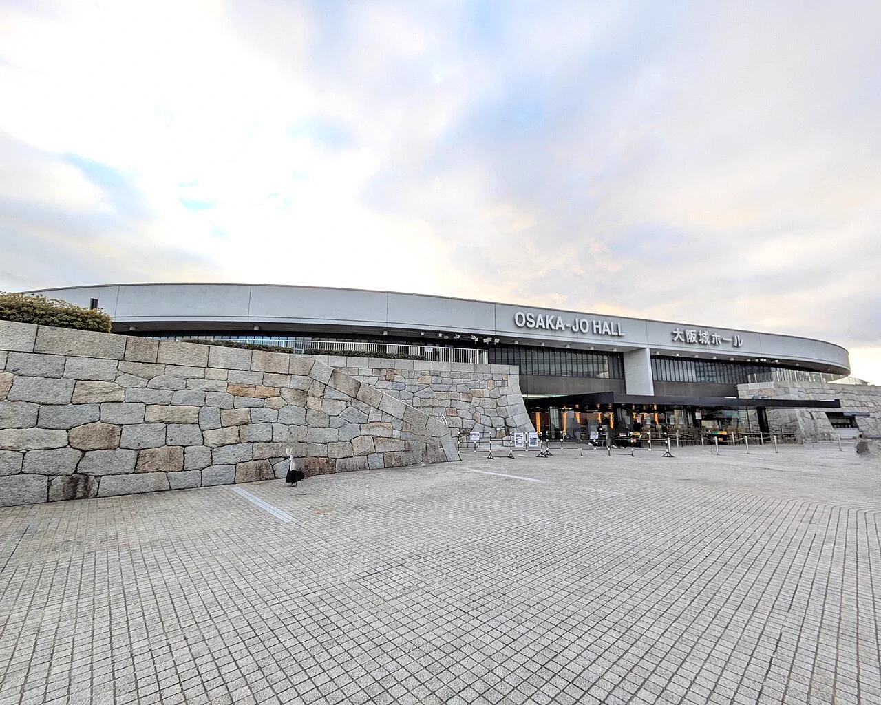 Osaka-jō Hall et choix du trajet vers l’hôtel après un concert