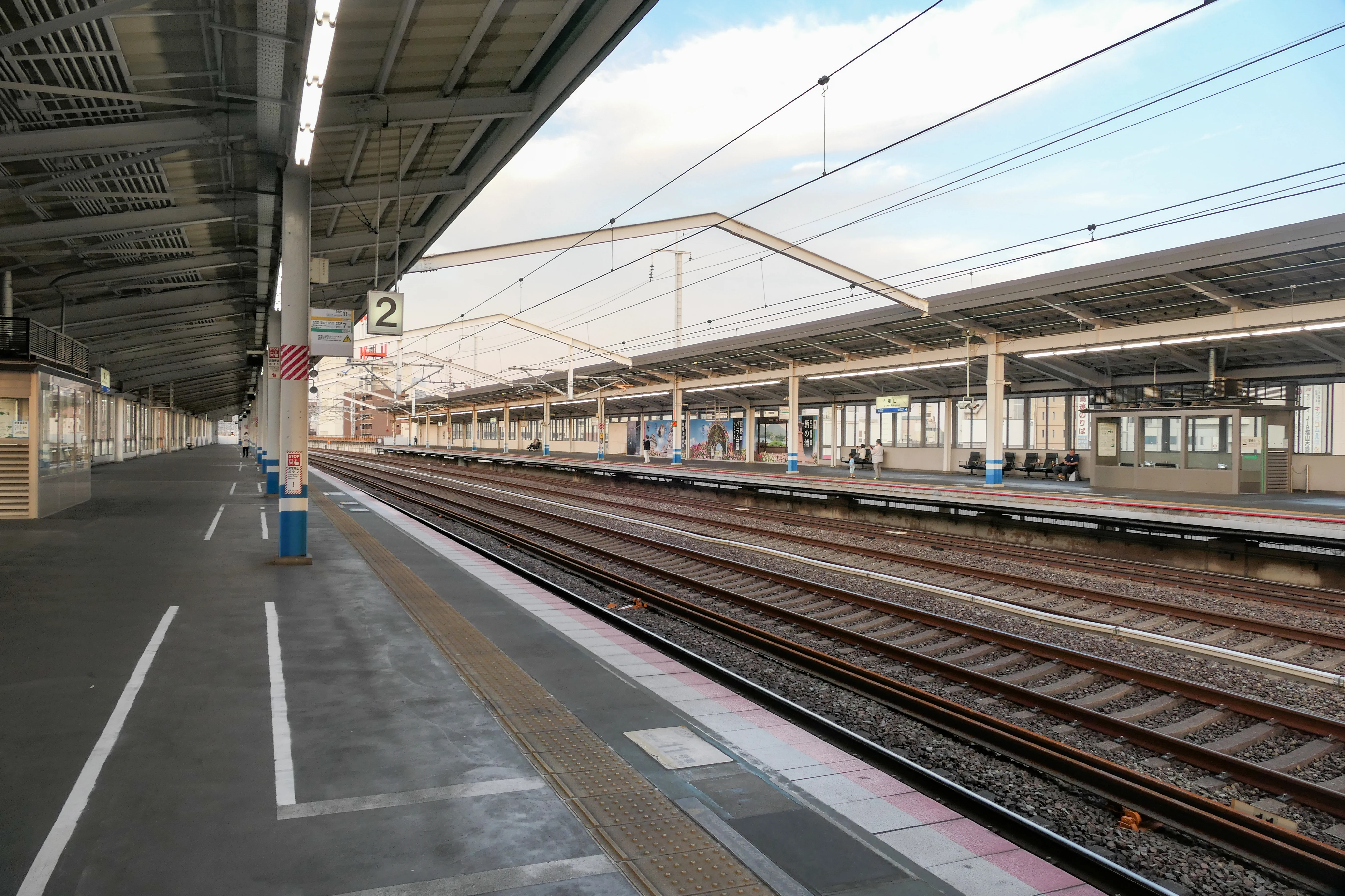Fukuyama, étape du Sanyo Shinkansen, comme solution pour une arrivée tardive avant le Shimanami Kaidō