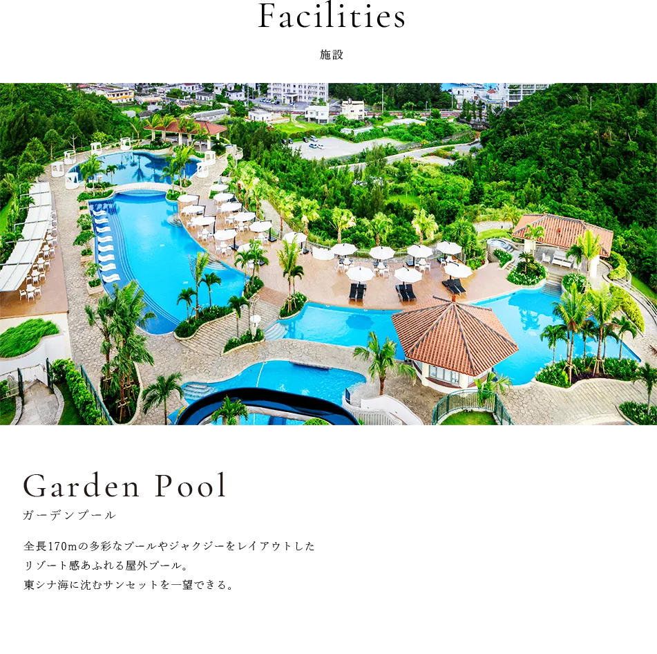Piscines de l’Oriental Hotel Okinawa Resort & Spa