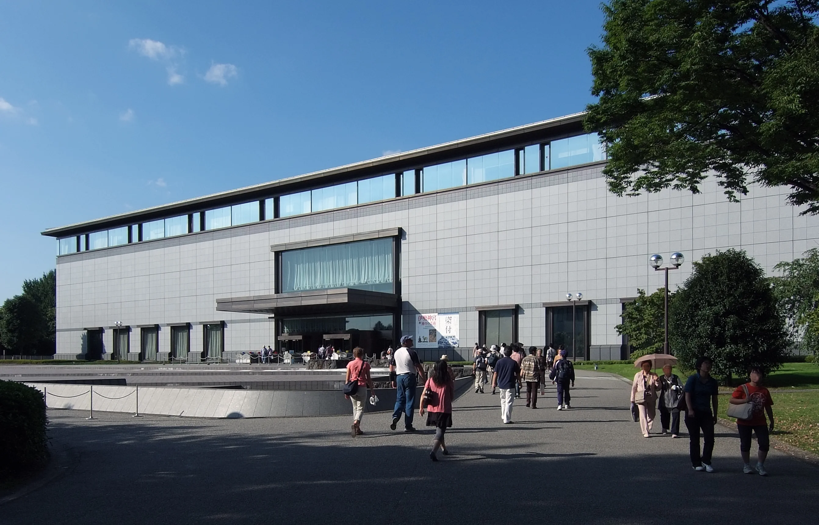 Façade du bâtiment Heisei du Musée national de Tokyo