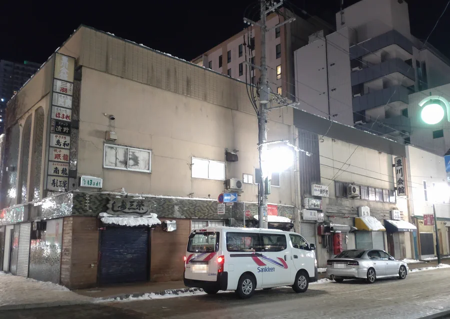 Transport souterrain entre Sapporo Station et Susukino