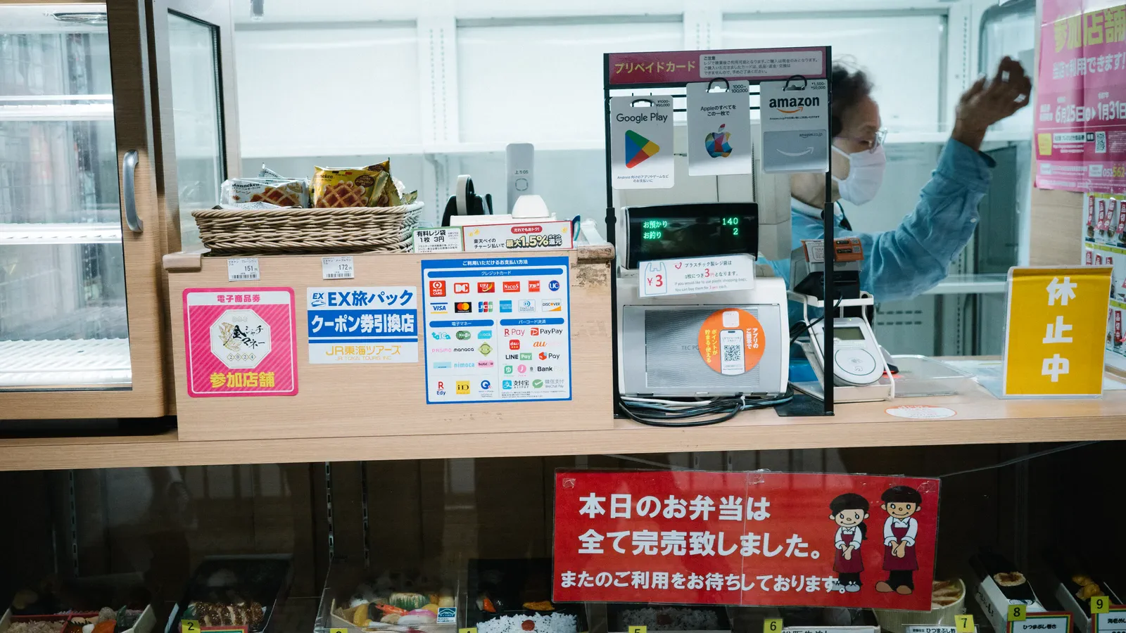 Départ de Nagoya vers Takayama avec des bagages