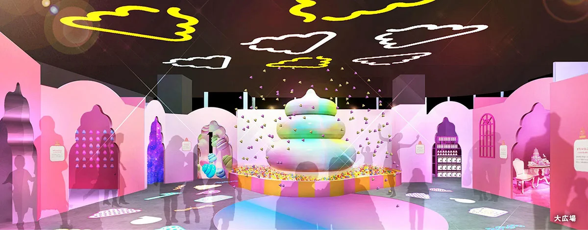 Installation interactive de l’UNKO Museum Tokyo, adaptée à une visite courte
