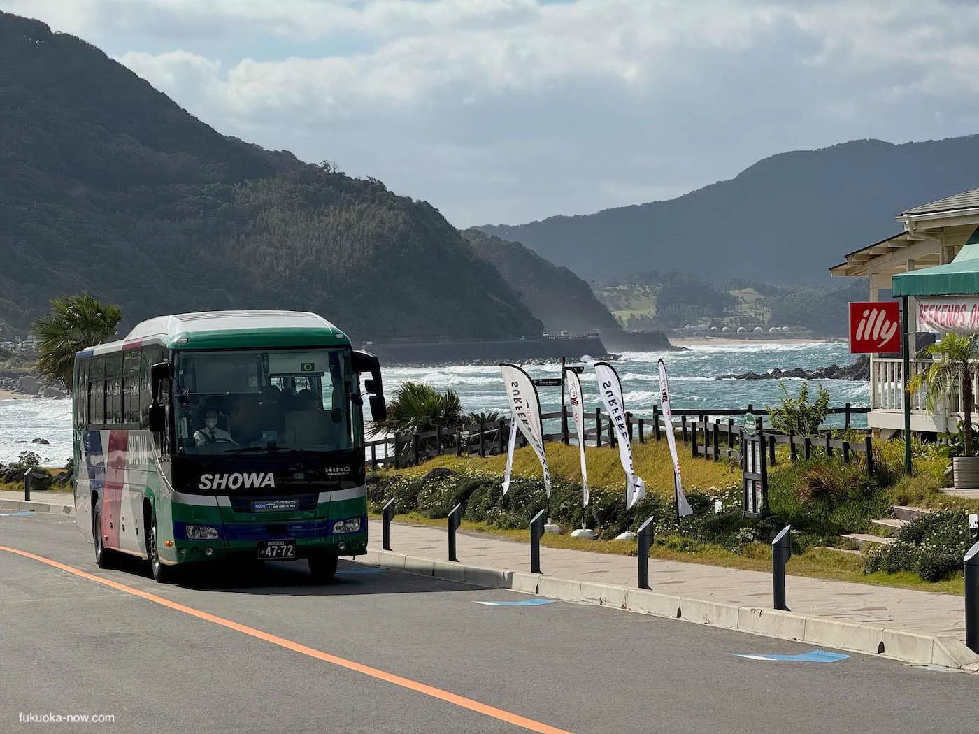 Bus Showa à Itoshima