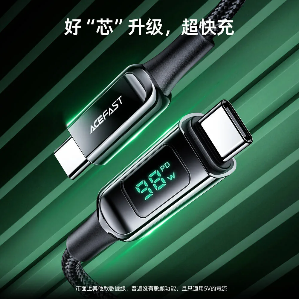 Image officielle du câble de charge rapide USB-C ACEFAST C6-03 100W avec affichage numérique