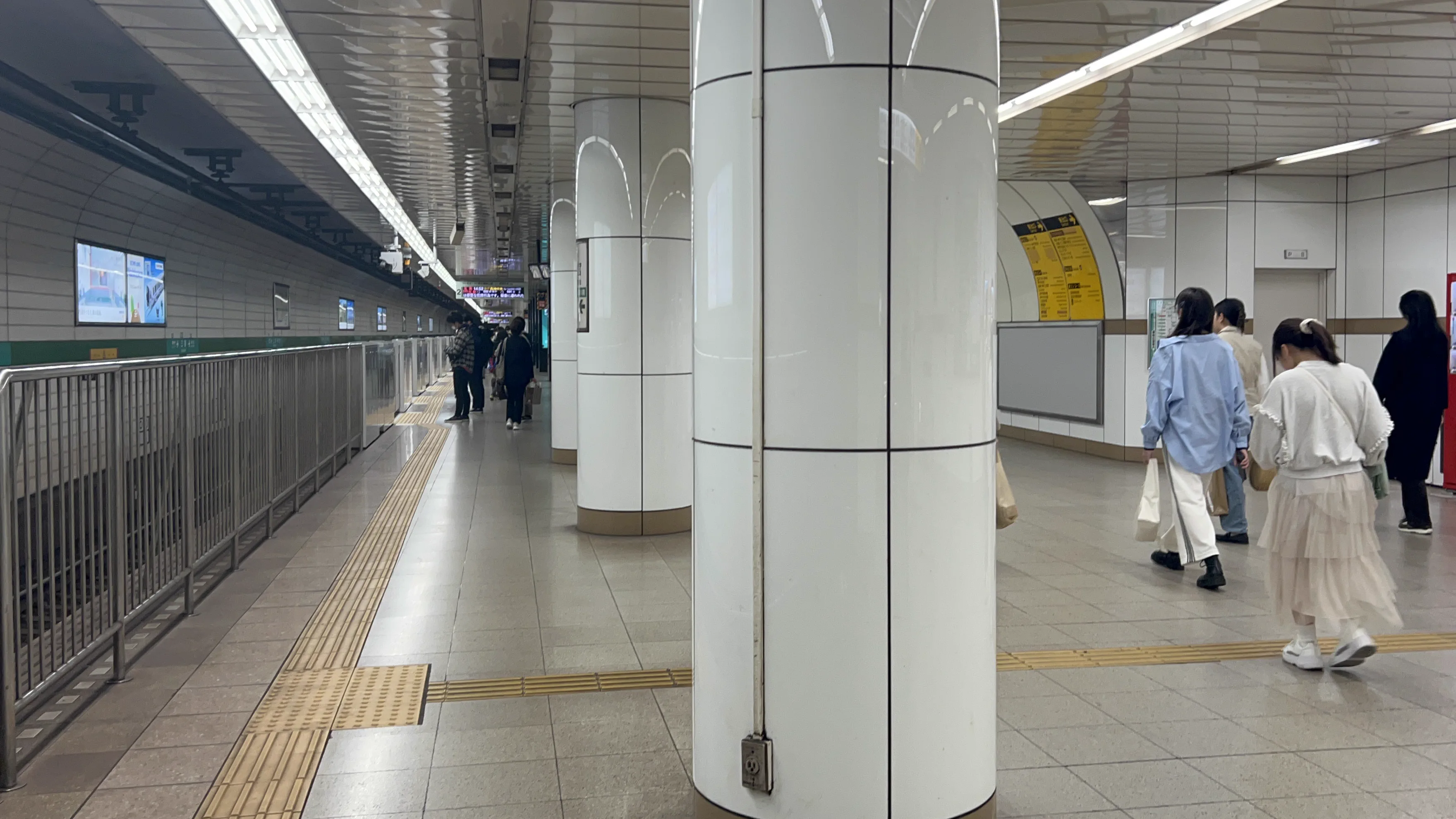 Métro de Sannomiya, pôle de transports au centre de Kobe