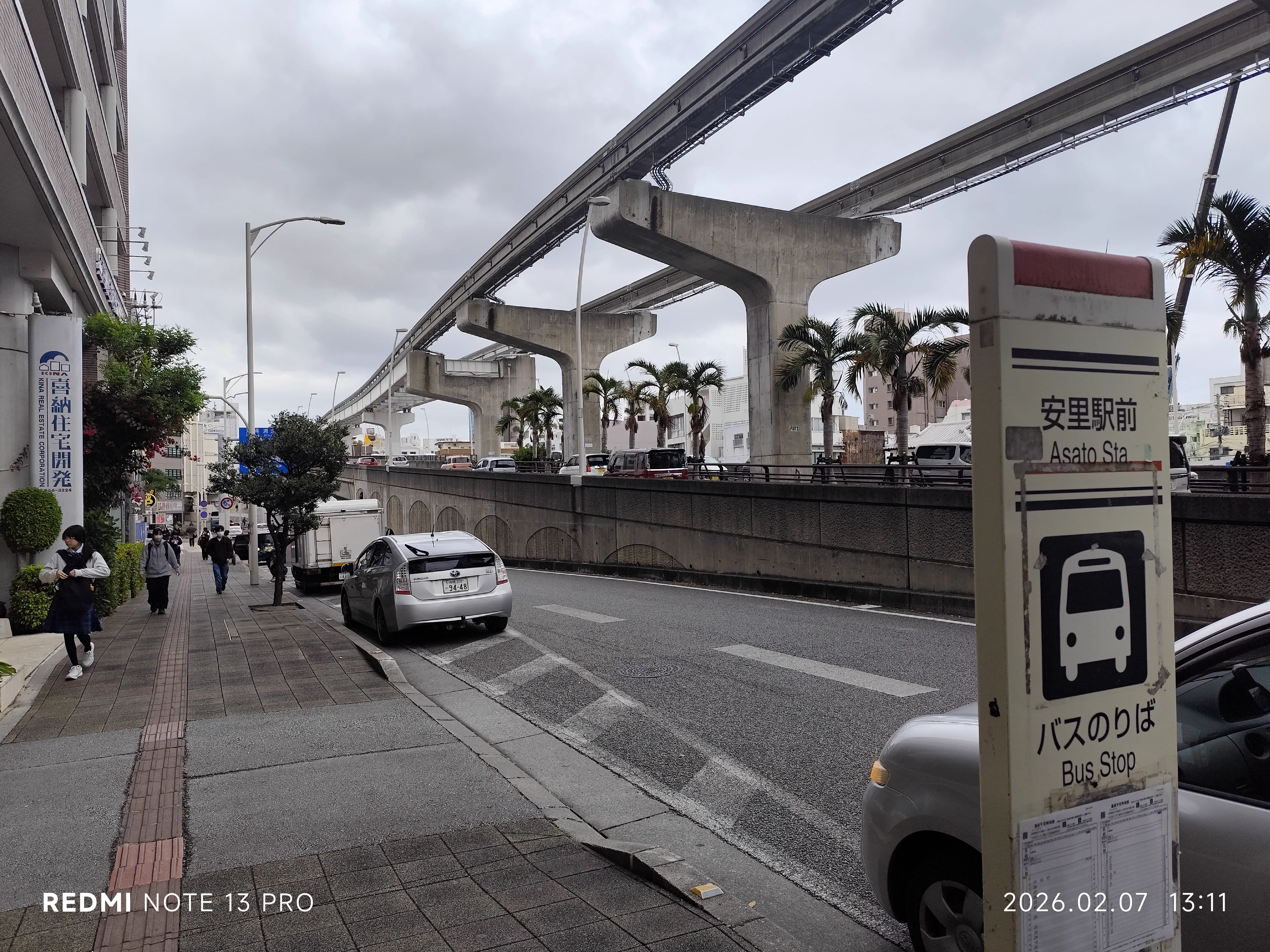 Monorail à Naha, alternative à la location de voiture