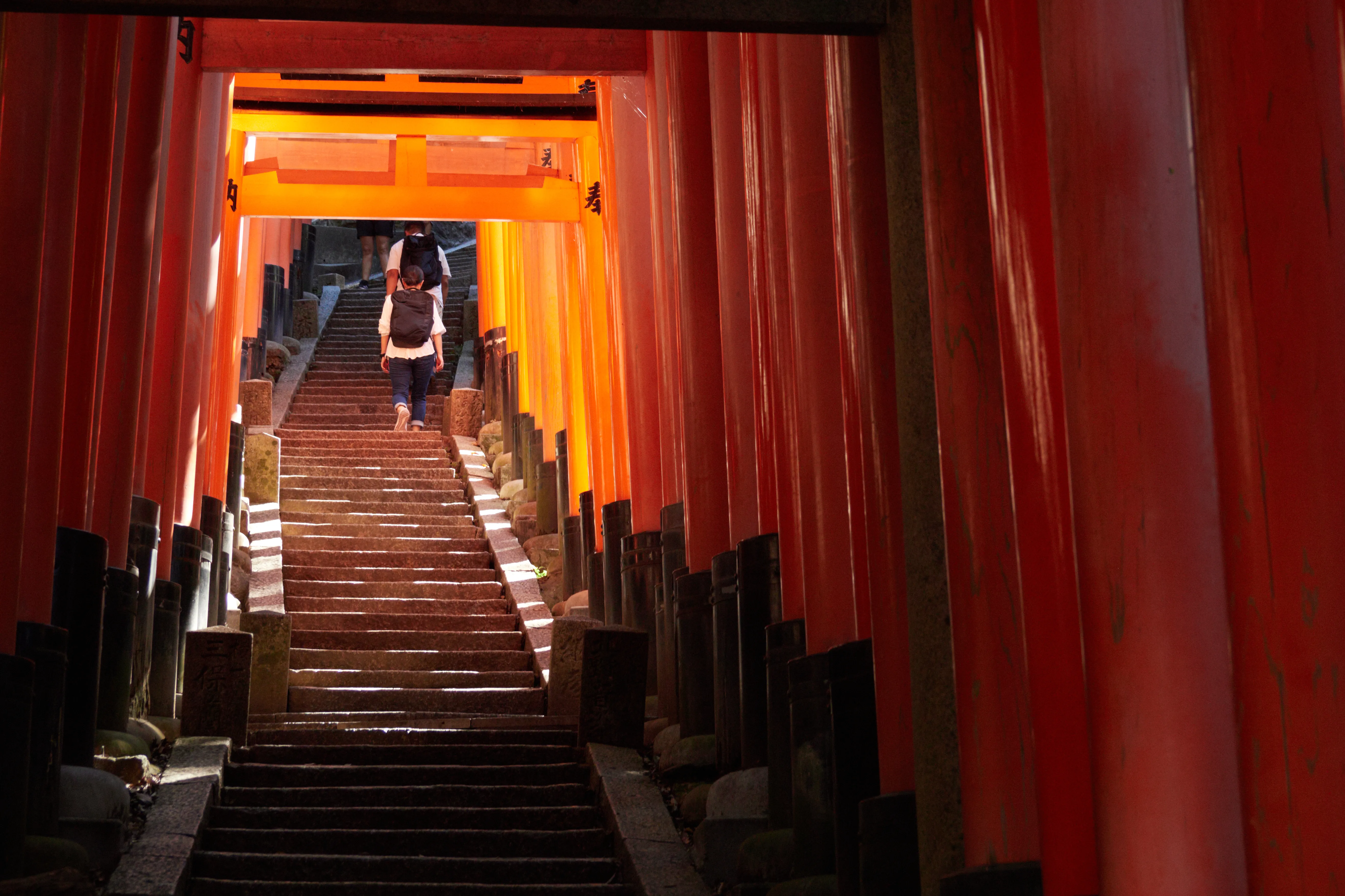 Fushimi Inari à Kyoto