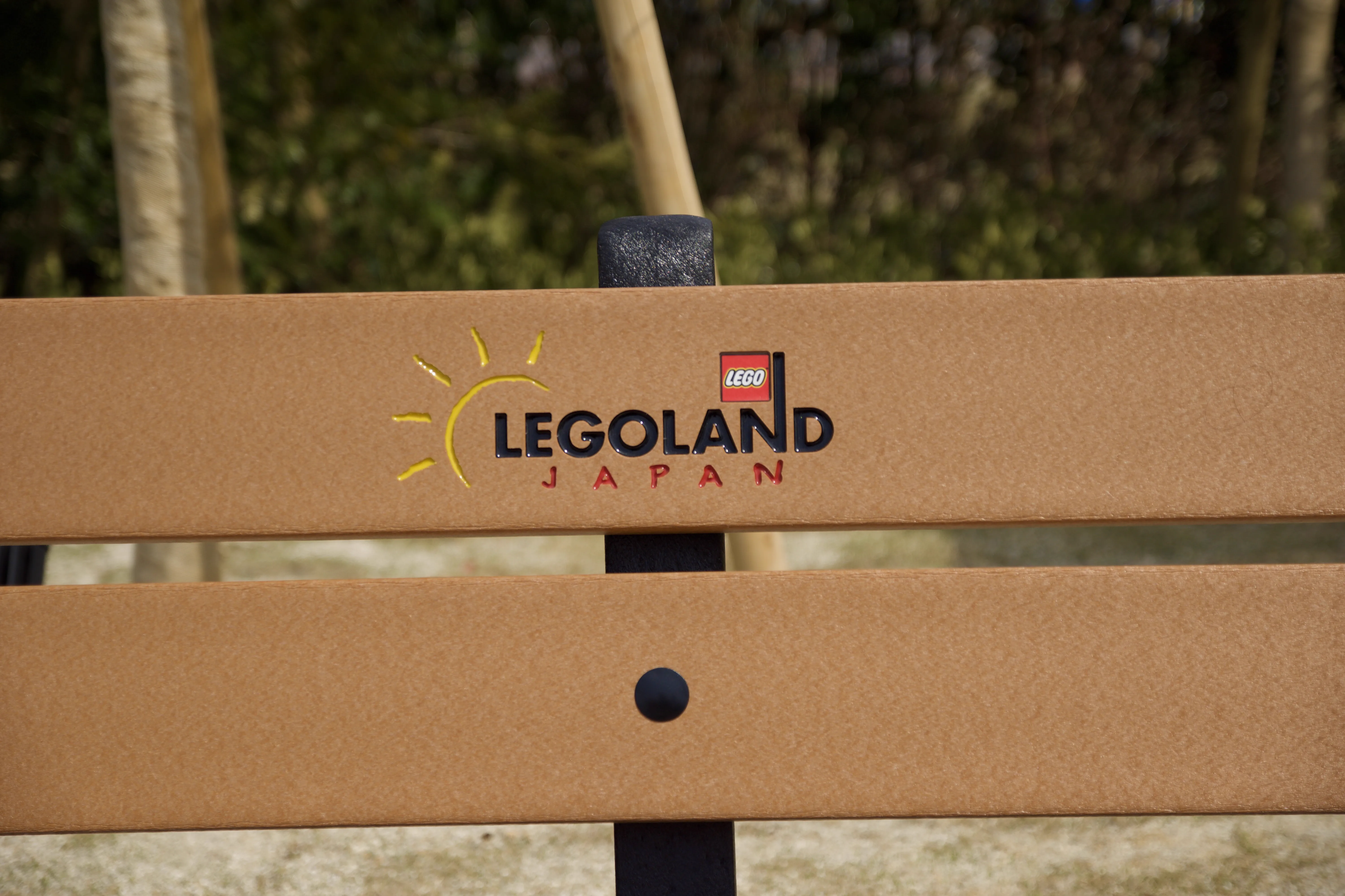 LEGOLAND Japan et SEA LIFE Nagoya