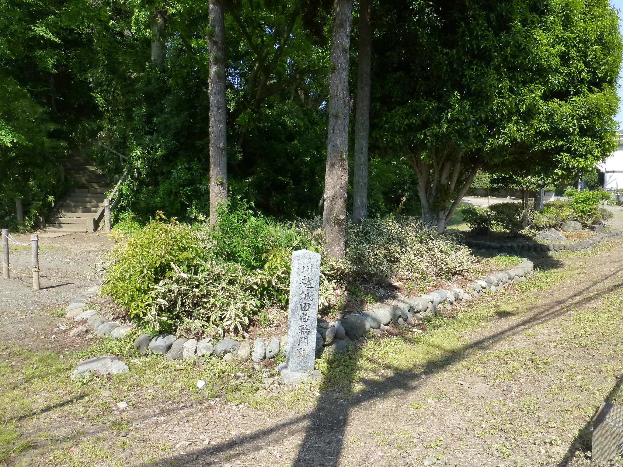Ruines du Fujimi Yagura et vestiges autour de la porte Tagakumon du Château de Kawagoe
