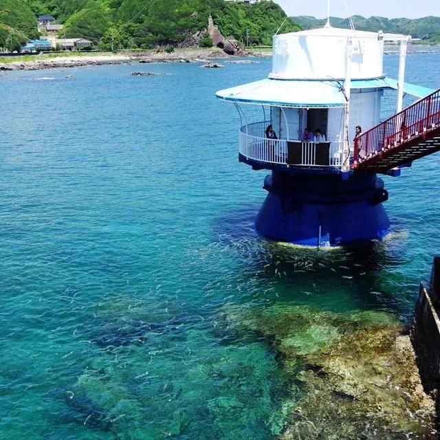 Parc marin de Kushimoto et côte de Wakayama
