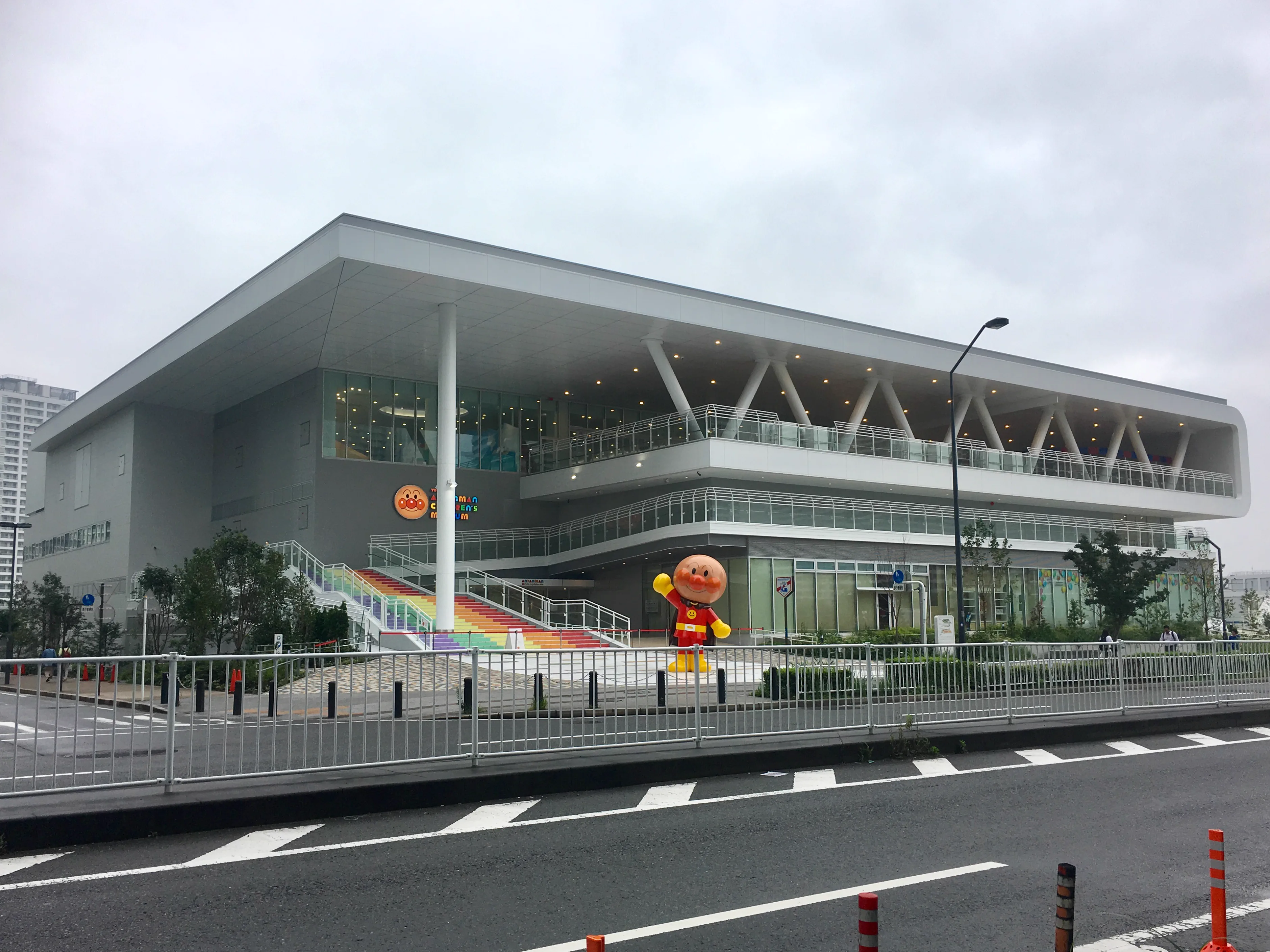 Extérieur du Musée pour enfants Anpanman à Yokohama