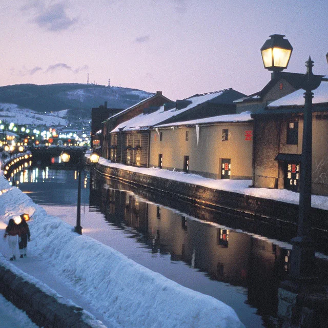 Canal d’Otaru en hiver, facilement accessible en excursion depuis Sapporo