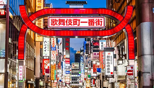 Shinjuku le soir, base pratique pour les sorties dans l’ouest de Tokyo
