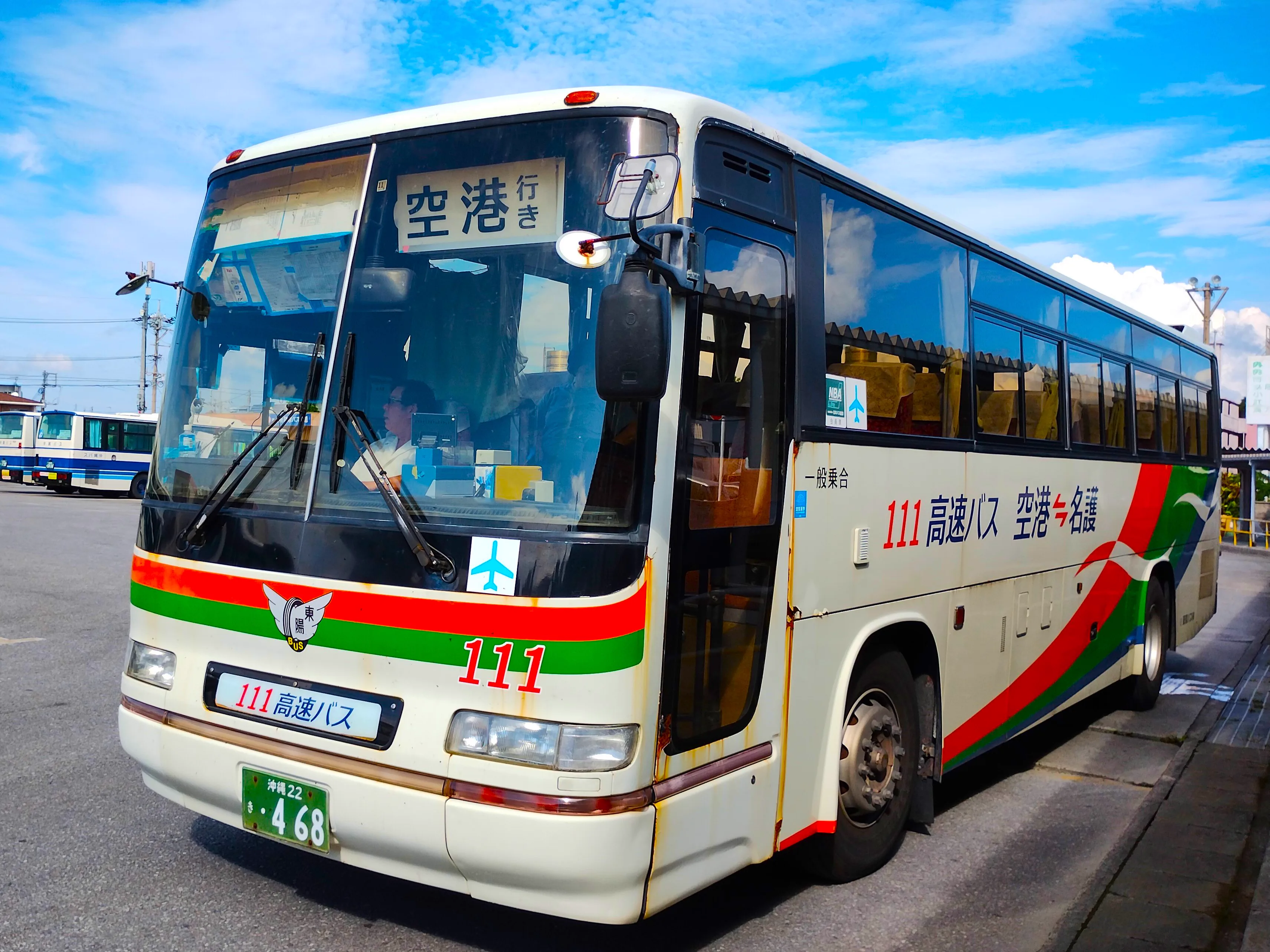 Bus et voiture pour rejoindre le nord d’Okinawa