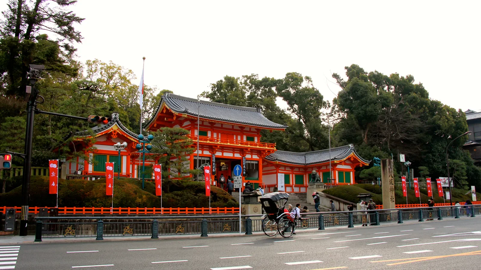 Gion et Yasaka-jinja à Kyoto, à concentrer dans un même secteur