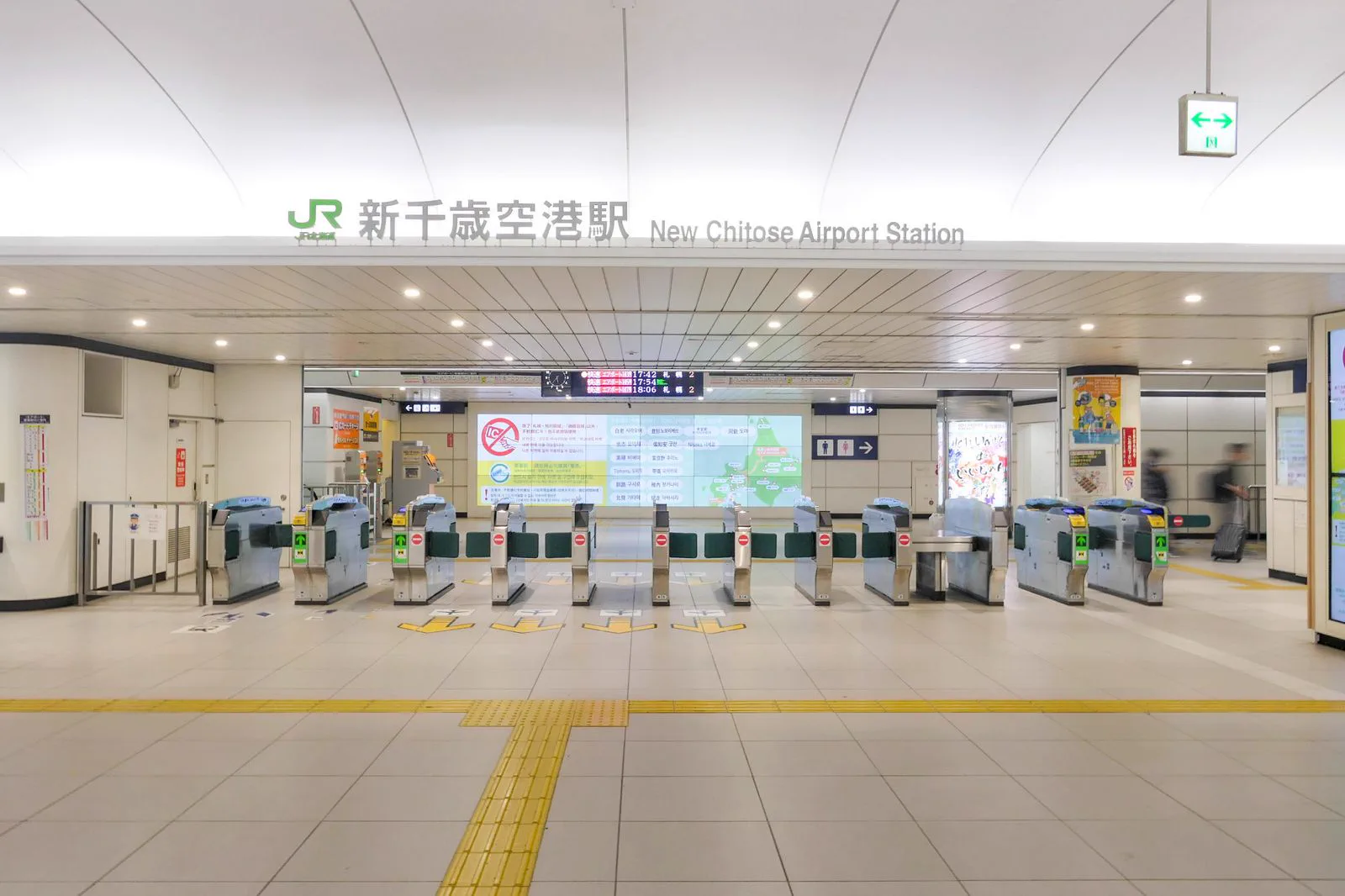 Choisir un aéroport pour un voyage d’automne au Japon