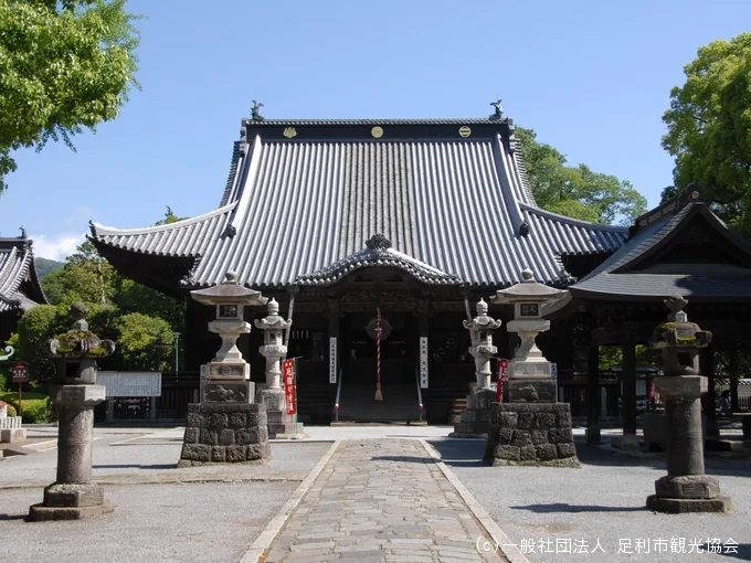Salle principale du temple Zōjō-ji à Ashikaga