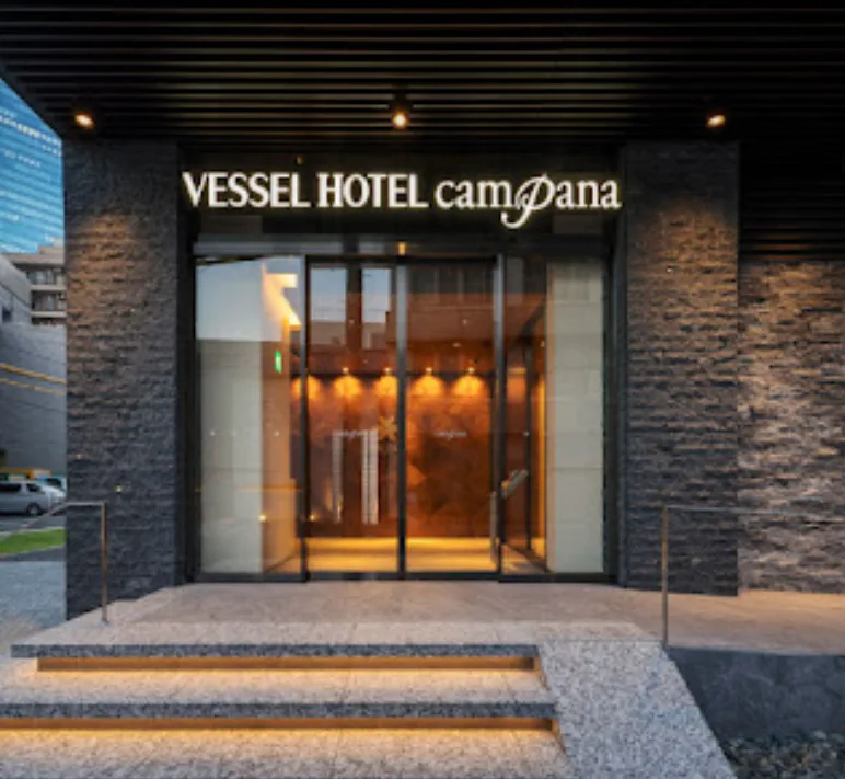 Vessel Hotel Campana Nagoya