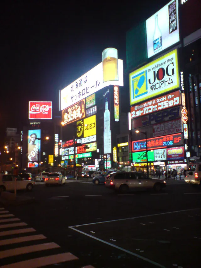 Susukino à Sapporo en soirée