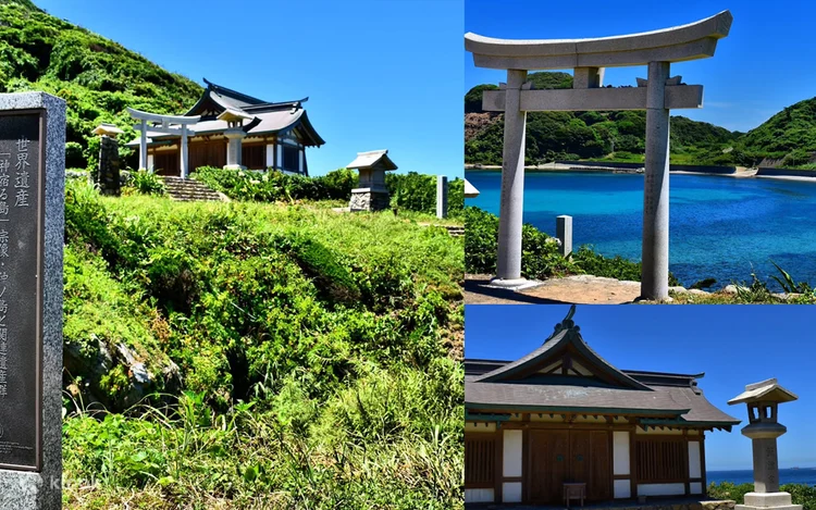 Panorama maritime depuis le belvédère du moulin à vent sur Ōshima