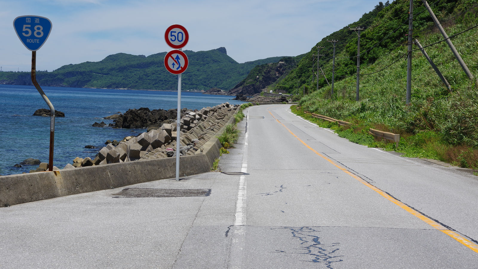 Route 58 à Okinawa et coûts réels d’un itinéraire en voiture