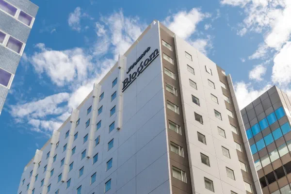 Images officielles de l'hôtel JR Kyushu Hotel Blossom Hakata Central, situé à proximité de la sortie Hakata de la gare.