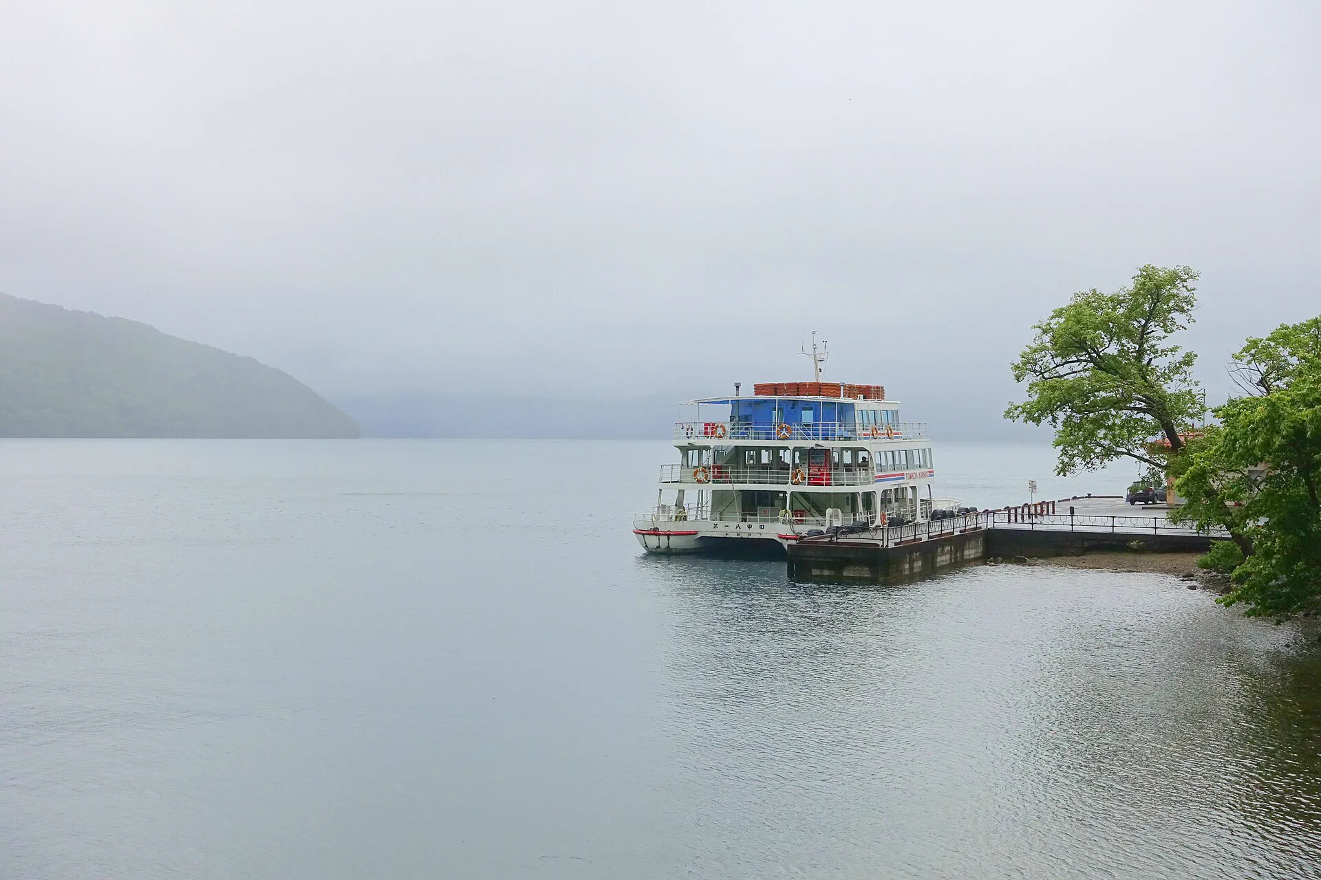 Croisière sur le lac Towada et vue automnale de la région de Kusakiyu, version pour une nuit et deux jours en hébergement au bord du lac
