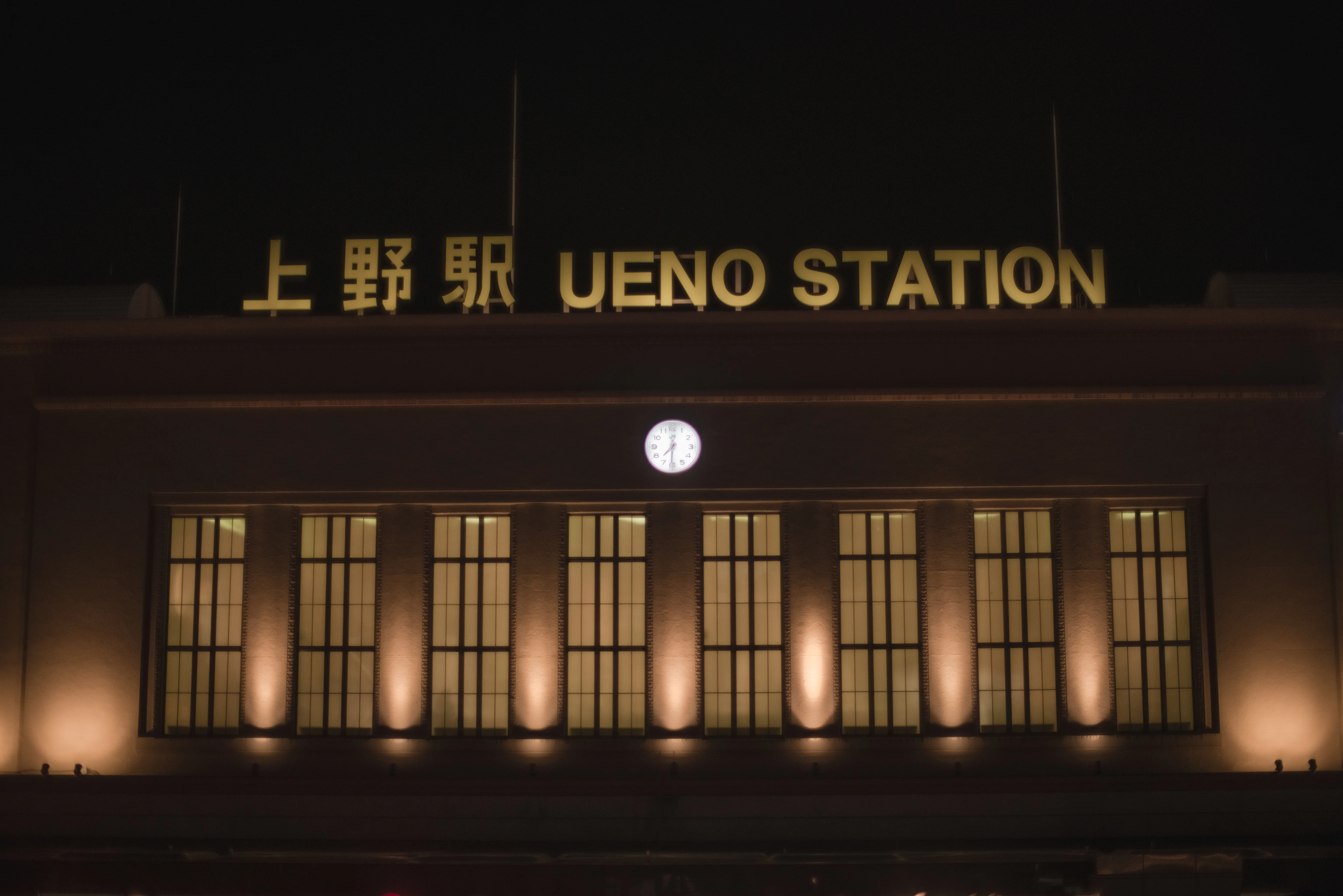 Gare d’Ueno, base pratique pour Narita et l’est de Tokyo