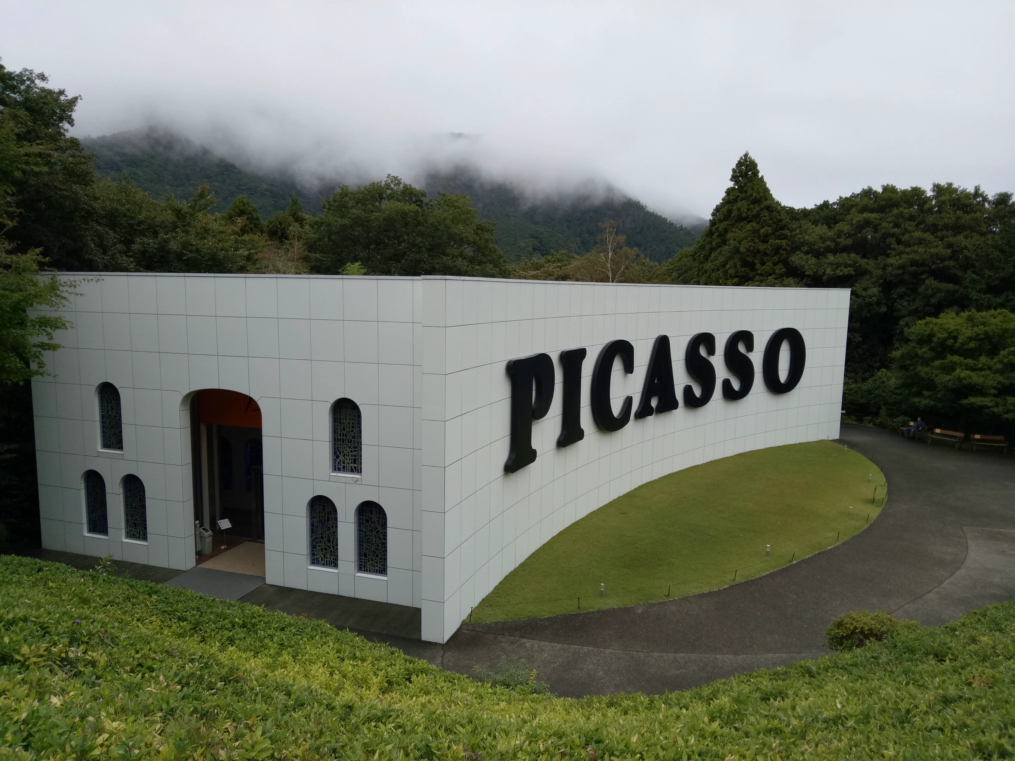 Pavillon Picasso du Musée en plein air de Hakone