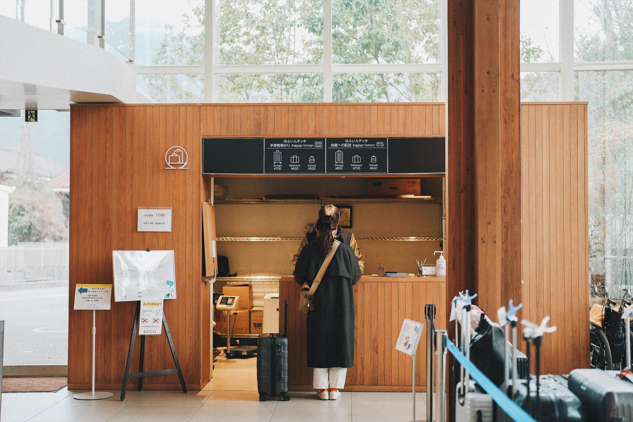 Stockage des bagages à Yufuin et livraison par l’hôtel partenaire