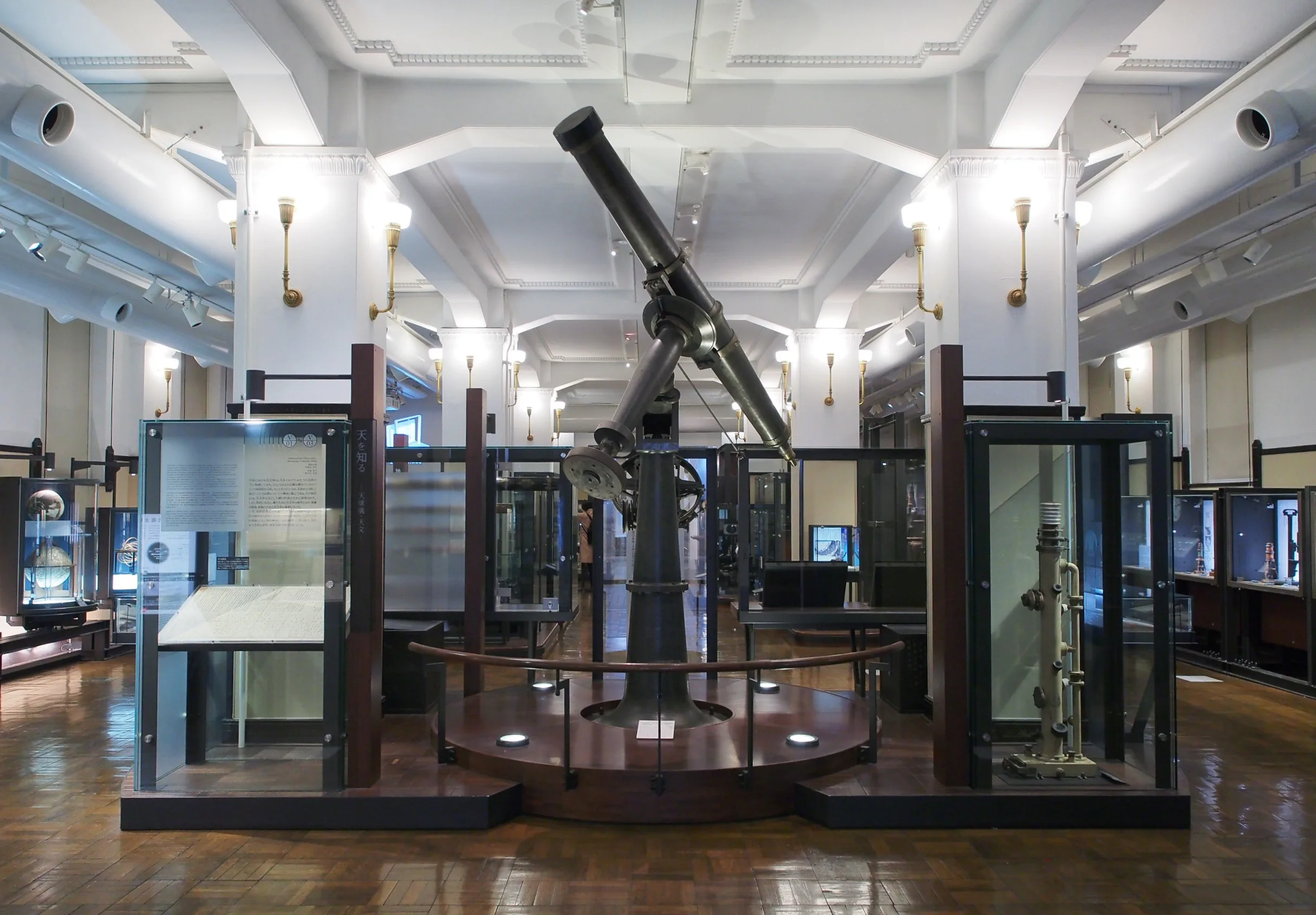 Salle de la Japan Gallery du Musée national de la Nature et des Sciences