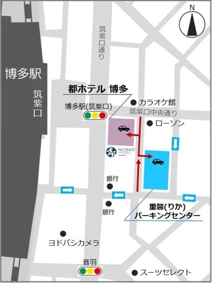 Parking du Miyako Hotel Hakata et parking partenaire