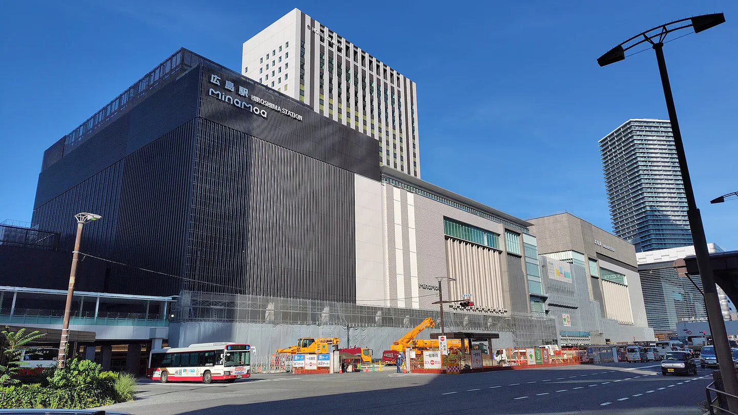 Hiroshima Station et accès aux transports de la ville