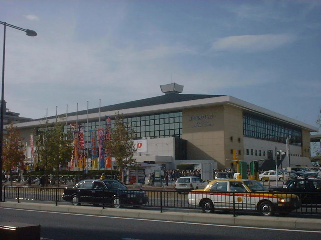 Bâtiment du Fukuoka Kokusai Center