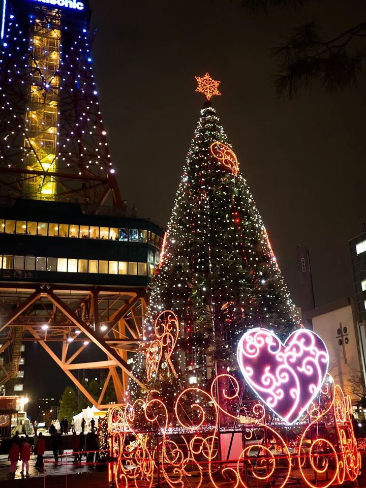 Illuminations de Sapporo photographiées en 2016
