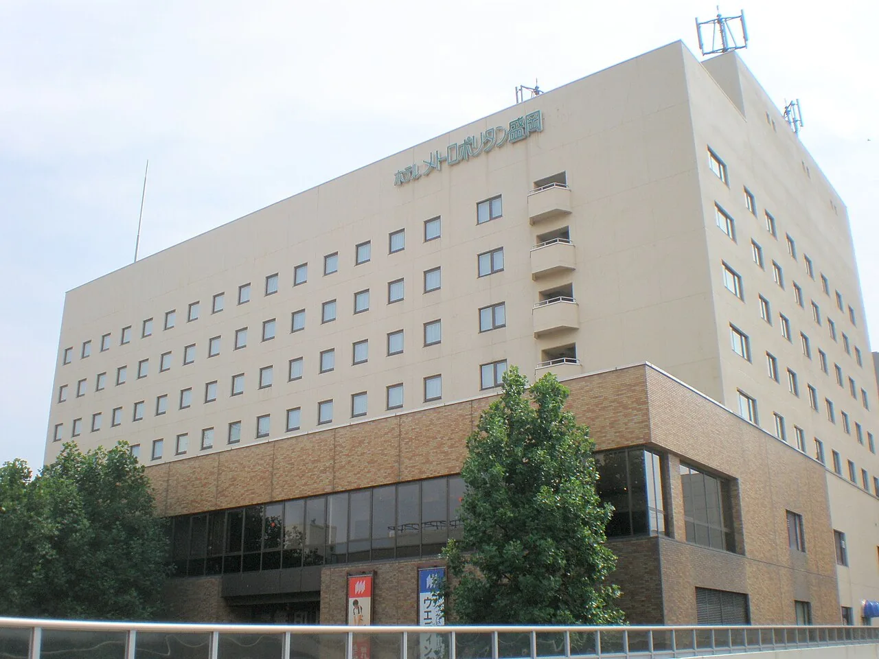 Hotel Metropolitan Morioka (main building) : vue de l'établissement