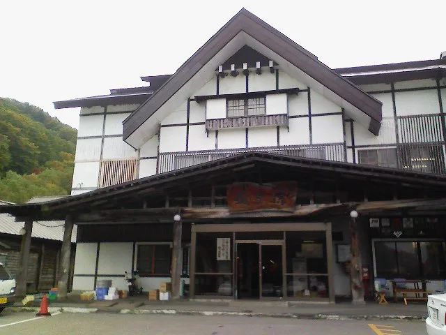 Sukayu Onsen : vue de l'établissement