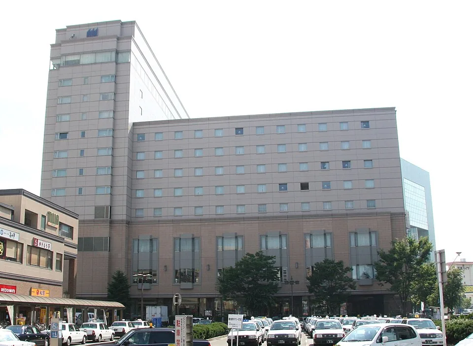 Hotel Metropolitan Nagano : vue de l'établissement