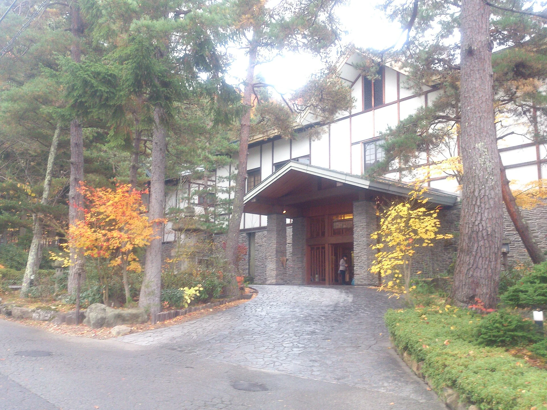 Façade du Kanbayashi Hotel Senjukaku