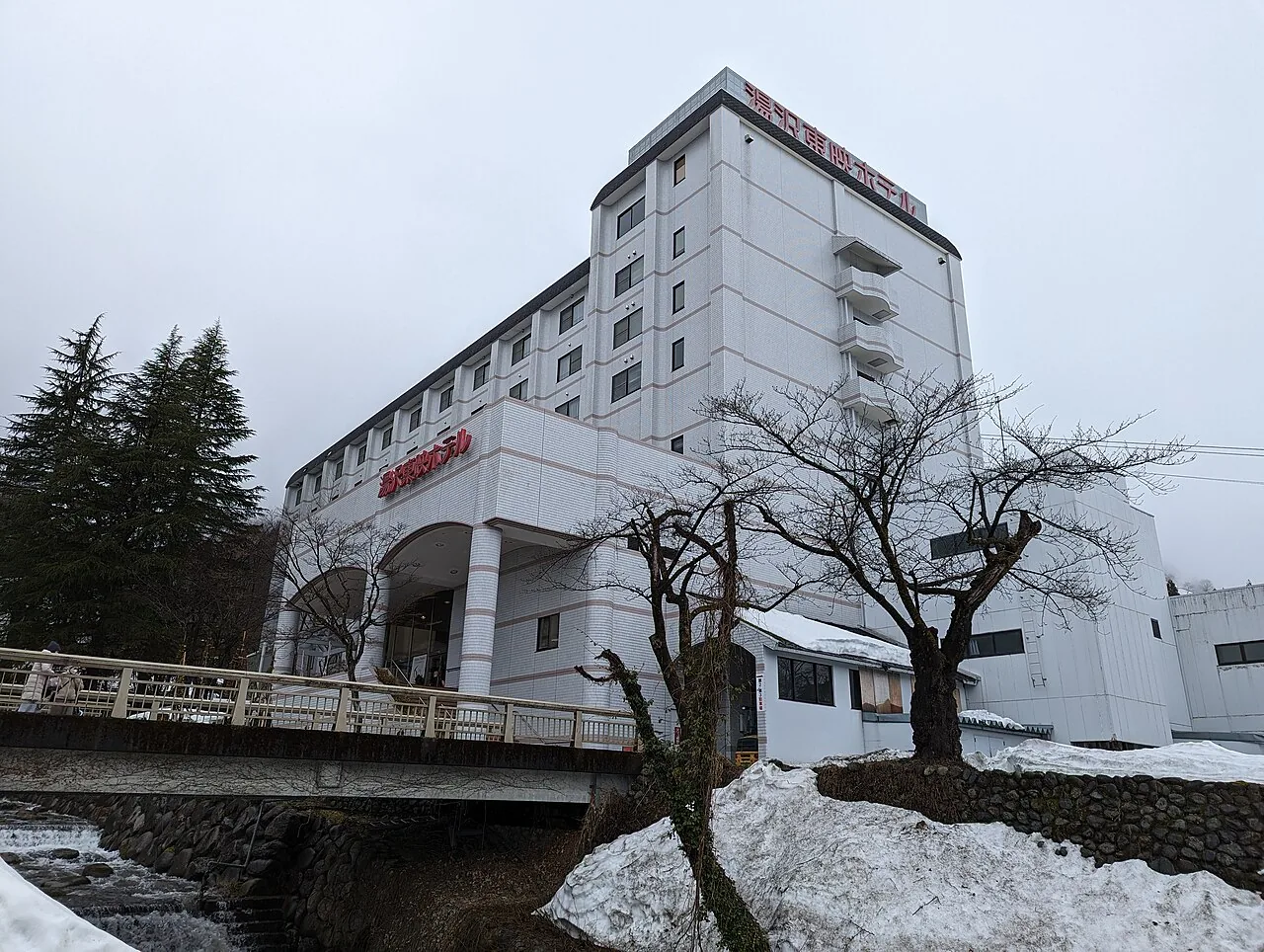 autre vue de Yuzawa Toei Hotel