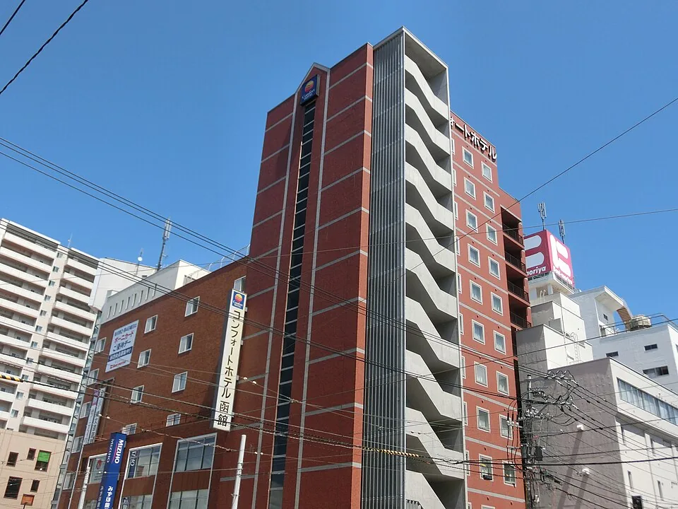Comfort Hotel Hakodate : vue de l'établissement