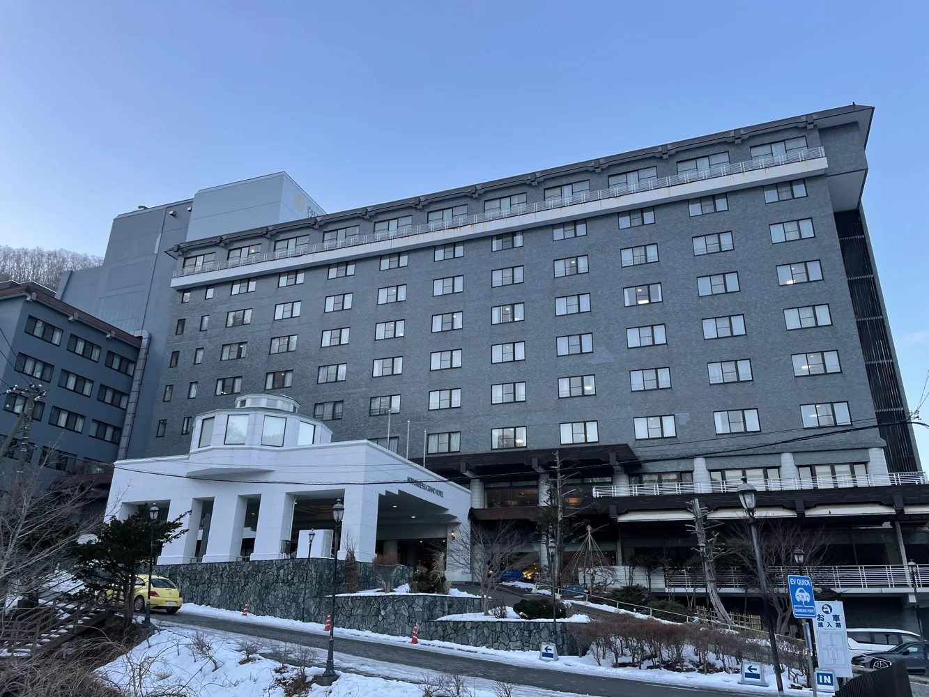 Noboribetsu Grand Hotel : vue de l'établissement
